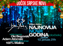 Docek srpske Nove godine