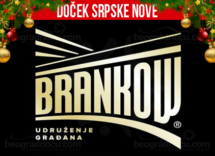Docek srpske Nove godine