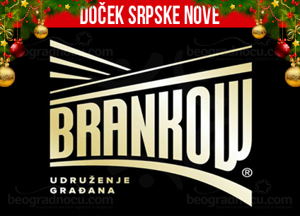 Docek srpske Nove godine