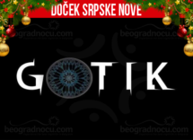 Docek srpske Nove godine