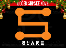 Docek srpske Nove godine