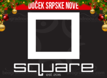 Docek srpske Nove godine