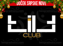 Docek srpske Nove godine