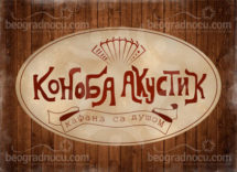 Kafana-Konoba-Akustik-logo