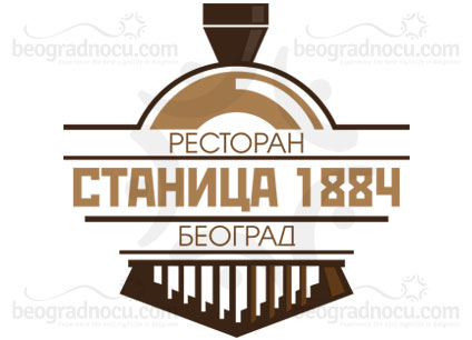 Restoran-Stanica-1884-logo