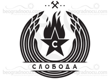 Splav-Sloboda-logo
