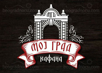 Kafana-Moj-Grad-logo