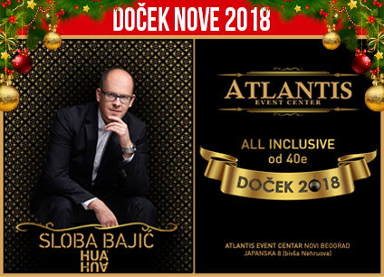 Docek Nove godine Beograd 2018