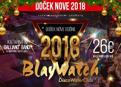 Docek Nove godine Beograd 2018