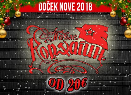 Docek Nove godine Beograd 2018