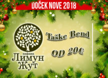 Docek Nove godine Beograd 2018