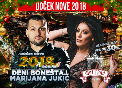 Docek Nove godine Beograd 2018 Kafana Moj Grad