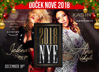 Docek Nove godine Beograd 2018