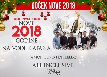 Docek Nove godine Beograd 2018 Na Vodi Kafana