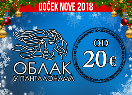 Docek Nove godine Beograd 2018