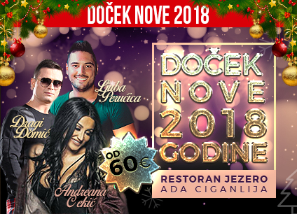 Docek Nove godine Beograd 2018 Restoran Jezero