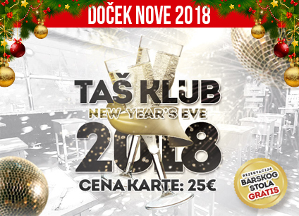 Docek Nove godine Beograd