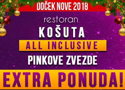 Docek Nove godine Beograd 2018 Restoran Kosuta