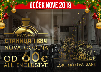 Docek-Nove-godine-2019-restoran-Stanica-1884