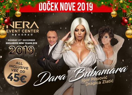 Docek Nove godine 2019 svecane sale Nera