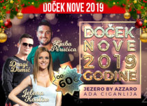 Docek-Nove-godine-Beograd-2019-Restoran-Jezero