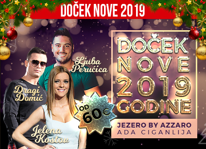 Docek-Nove-godine-Beograd-2019-Restoran-Jezero