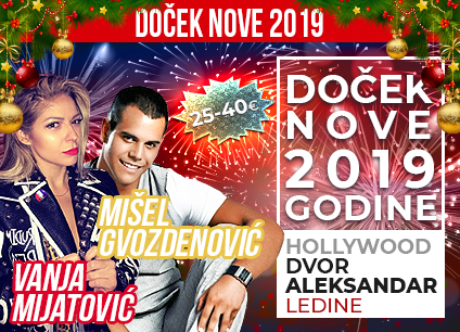 Docek-Nove-godine-2019-Hollywood-Dvor-Aleksandar-Ledine