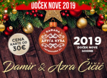 Docek-Nove-godine-2019-kafana-Druga-Kuca