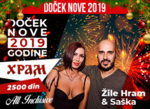 Docek-Nove-godine-2019-klub-Hram