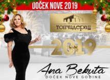 Docek-Nove-godine-2019-topciderac