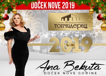 Docek-Nove-godine-2019-topciderac