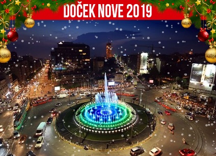 Docek-Nove-godine-Beograd-2019-Panorama