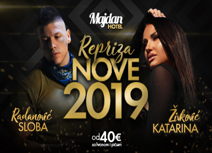 Repriza-doceka-Nove-godine-2019-hotel-Majdan