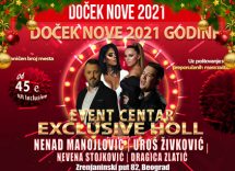 Exclusive Hall Event Centar doček Nove godine 2021 Beograd