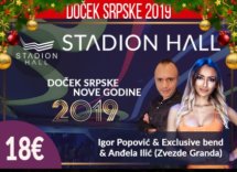 Docek-srpske-Nove-godine-2019-stadion-hall