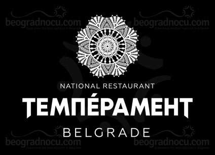 Restoran-Temperament-logo