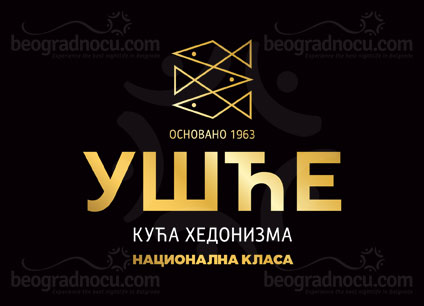 Restoran-Nacionalna-Klasa-logo