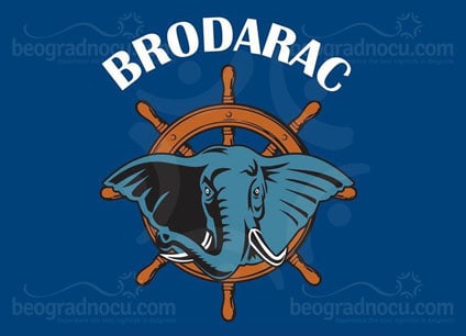 Kafana-Brodarac-logo