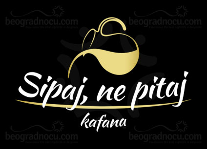 Kafana-Sipaj,-Ne-Pitaj-logo