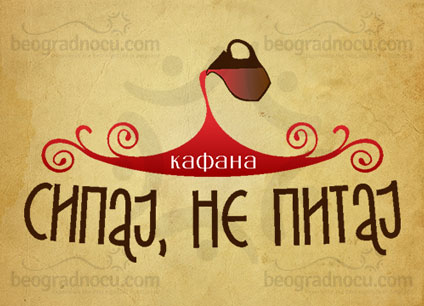 Kafana-Sipaj,-Ne-Pitaj-logo