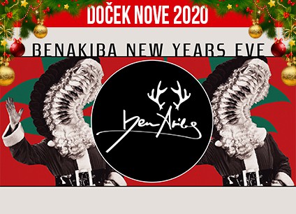 Docek-Nove-2020-Beograd-Klub-Ben-Akiba