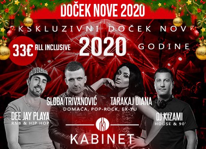 Docek Nove godine 2020 Beograd Klub Kabinet baner