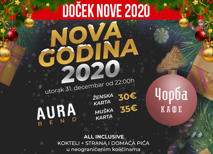 Docek Nove godine Beograd 2020 Corba Kafe baner