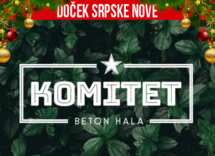 Docek-srpske-Nove-godine-2020-Beograd-Klub-Komitet-Beton-Hala