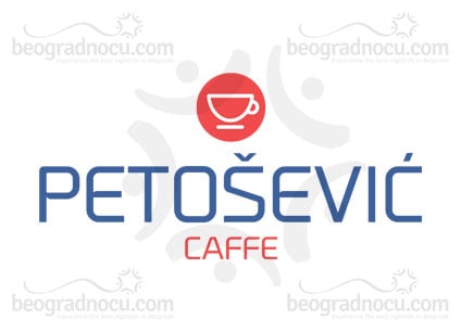 Kafe-Petosevic-logo
