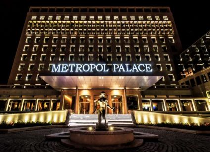 Hotel Metropol Palace doček Nove godine 2022 Beograd