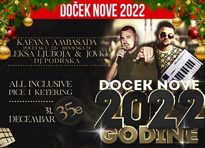 Klub Ambasada doček Nove godine 2022 Beograd