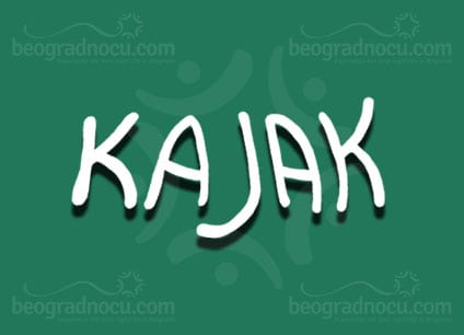 Kafana Kajak