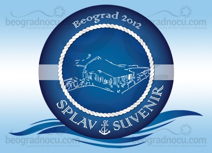 Suvenir splav