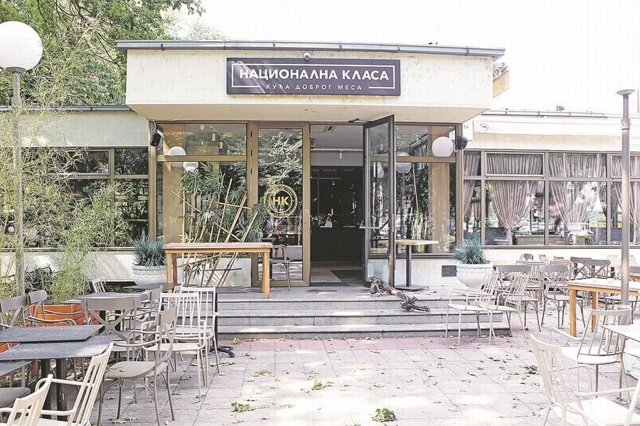 Restoran Ušće Nacionalna klasa